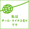 `[E}CiX6